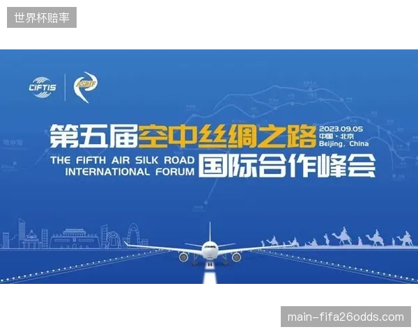高空优势或成胜负手，巴拉圭对阵智利需发挥空中打击能力。