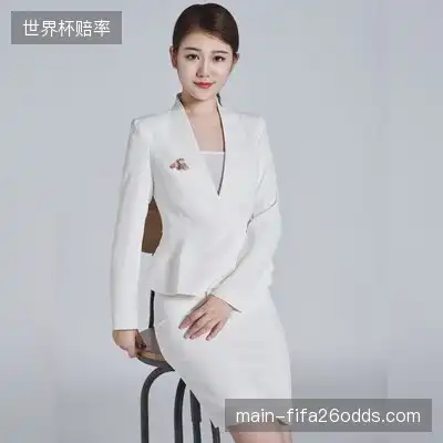 武艺
